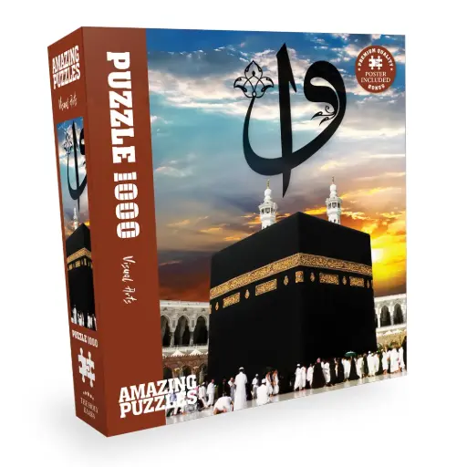 [AP-Kabe] Kaaba, Makkah - 1000 Piece Jigsaw Puzzle for Kids and Adults 19x27in